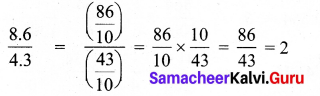 Samacheer Kalvi 7th Maths Solutions Term 3 Chapter 1 Number System Intext Questions 21