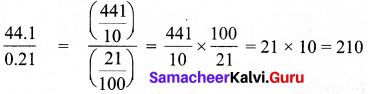 Samacheer Kalvi 7th Maths Solutions Term 3 Chapter 1 Number System Intext Questions 22