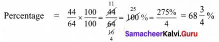 Samacheer Kalvi 7th Maths Solutions Term 3 Chapter 2 Percentage and Simple Interest Ex 2.1 4