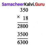 Samacheer Kalvi 7th Maths Solutions Term 3 Chapter 2 Percentage and Simple Interest Ex 2.4 1