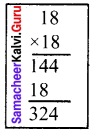Samacheer Kalvi 8th Maths Solutions Term 3 Chapter 1 Numbers 1.1 1