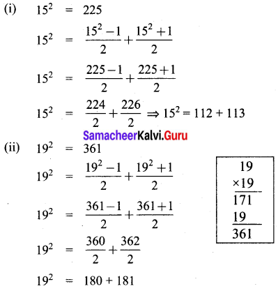 Samacheer Kalvi 8th Maths Solutions Term 3 Chapter 1 Numbers 1.1 3