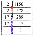 Samacheer Kalvi 8th Maths Solutions Term 3 Chapter 1 Numbers 1.1 4