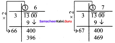 Samacheer Kalvi 8th Maths Solutions Term 3 Chapter 1 Numbers Ex 1.2 1