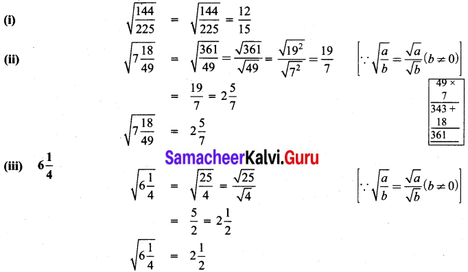 Samacheer Kalvi 8th Maths Solutions Term 3 Chapter 1 Numbers Ex 1.2 7