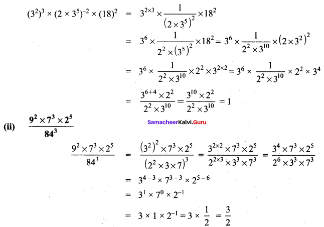 Samacheer Kalvi 8th Maths Solutions Term 3 Chapter 1 Numbers Ex 1.4 2