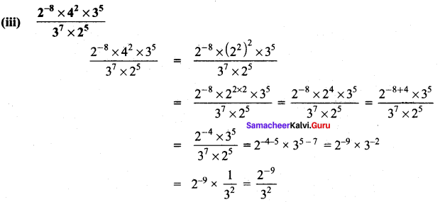 Samacheer Kalvi 8th Maths Solutions Term 3 Chapter 1 Numbers Ex 1.4 3