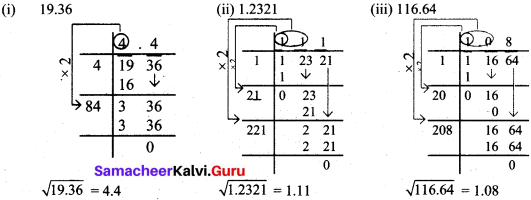 Samacheer Kalvi 8th Maths Solutions Term 3 Chapter 1 Numbers Intext Questions 9