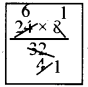 Samacheer Kalvi 8th Maths Solutions Term 3 Chapter 2 Life Mathematics Ex 2.1 12