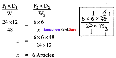 Samacheer Kalvi 8th Maths Solutions Term 3 Chapter 2 Life Mathematics Intext Questions 11