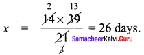 Samacheer Kalvi 8th Maths Solutions Term 3 Chapter 2 Life Mathematics Intext Questions 7