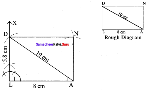 Samacheer Kalvi 8th Maths Solutions Term 3 Chapter 3.3 11