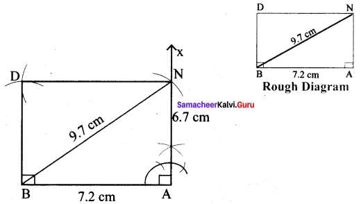 Samacheer Kalvi 8th Maths Solutions Term 3 Chapter 3.3 12