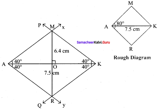 Samacheer Kalvi 8th Maths Solutions Term 3 Chapter 3.3 8