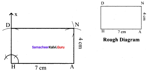 Samacheer Kalvi 8th Maths Solutions Term 3 Chapter 3.3 9