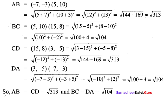 Samacheer Kalvi 9th Maths Chapter 5 Coordinate Geometry Ex 5.2 11