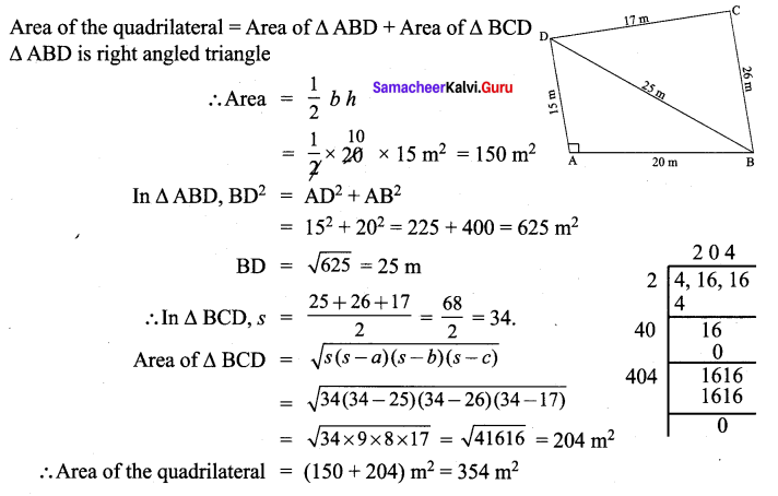 Samacheer Kalvi 9th Maths Chapter 7 Mensuration Ex 7.1 11