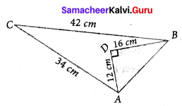 Samacheer Kalvi 9th Maths Chapter 7 Mensuration Ex 7.1 7