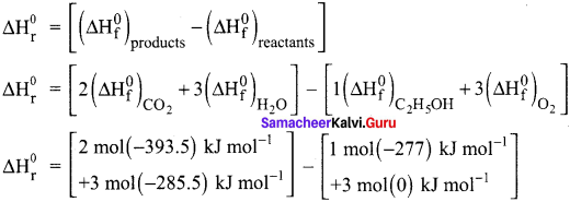 Samacheer Kalvi 11th Chemistry Solutions Chapter 7 Thermodynamics-62.