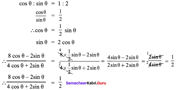 Samacheer Kalvi 9th Maths Chapter 6 Trigonometry Ex 6.1 10