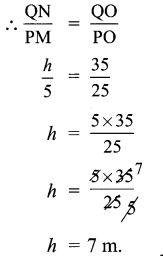 Samacheer Kalvi 9th Maths Chapter 6 Trigonometry Ex 6.1 15
