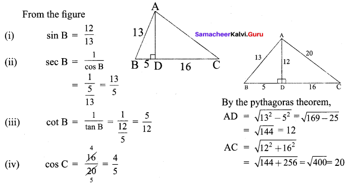 Samacheer Kalvi 9th Maths Chapter 6 Trigonometry Ex 6.1 2