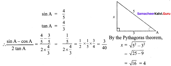 Samacheer Kalvi 9th Maths Chapter 6 Trigonometry Ex 6.1 5