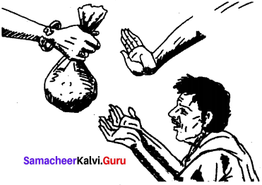 Samacheer Kalvi 10th Tamil Model Question Paper 2 image - 3 