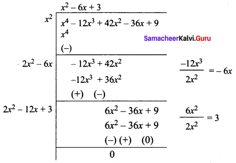Tamil Nadu 10th Maths Model Question Paper 2 English Medium - 3