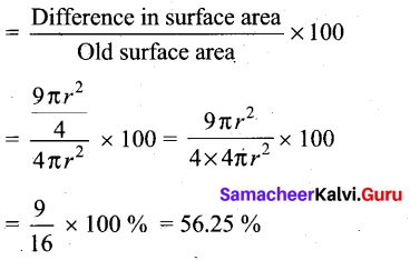 Tamil Nadu 10th Maths Model Question Paper 5 English Medium - 5