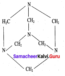 Tamil Nadu 12th Chemistry Model Question Paper 1 English Medium - 10