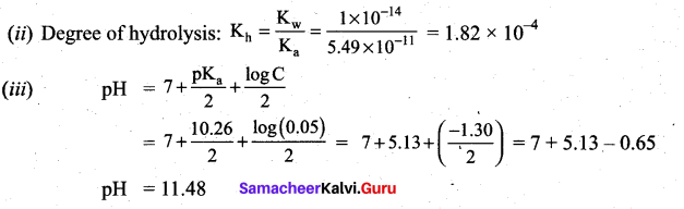 Tamil Nadu 12th Chemistry Model Question Paper 3 English Medium 13