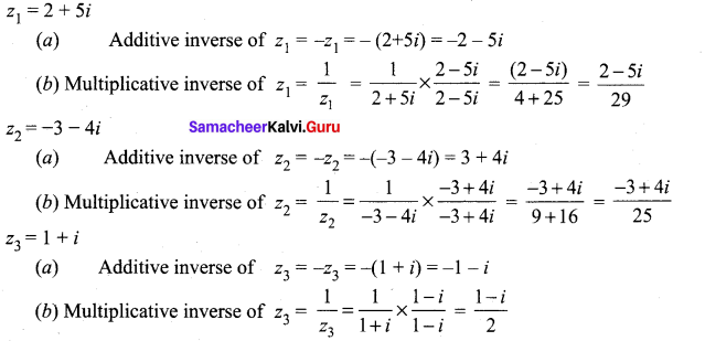 Tamil Nadu 12th Maths Model Question Paper 1 English Medium - 11