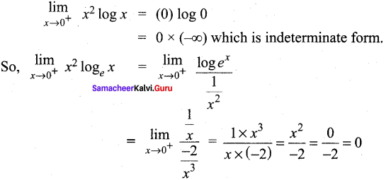 Tamil Nadu 12th Maths Model Question Paper 2 English Medium - 11