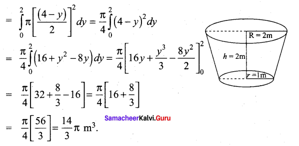 Tamil Nadu 12th Maths Model Question Paper 2 English Medium - 33