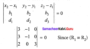 Tamil Nadu 12th Maths Model Question Paper 2 English Medium - 44