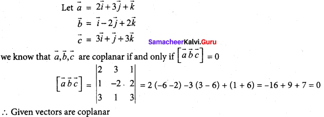 Tamil Nadu 12th Maths Model Question Paper 3 English Medium - 8