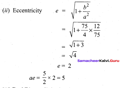 Tamil Nadu 12th Maths Model Question Paper 5 English Medium - 21