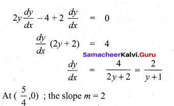 Tamil Nadu 12th Maths Model Question Paper 5 English Medium - 47