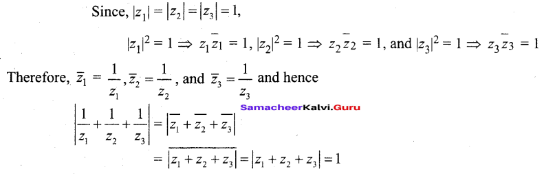 Tamil Nadu 12th Maths Model Question Paper 5 English Medium - 9
