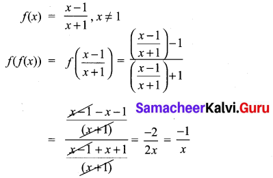 Samacheer Kalvi 10th Maths Chapter 1 Relations and Functions Unit Exercise 1 3
