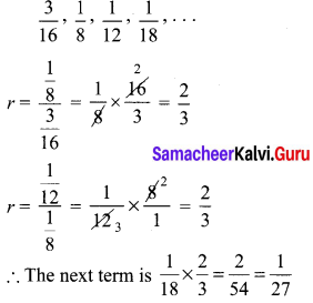 Samacheer Kalvi 10th Maths Chapter 2 Numbers and Sequences Ex 2.10 6