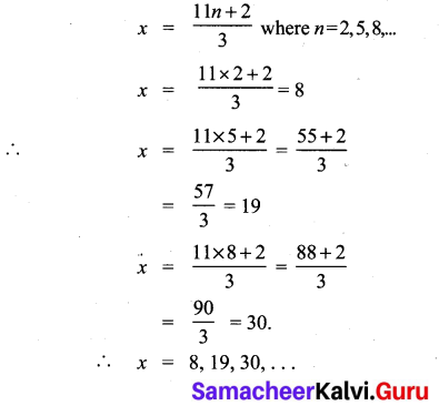 Samacheer Kalvi 10th Maths Chapter 2 Numbers and Sequences Ex 2.3 1