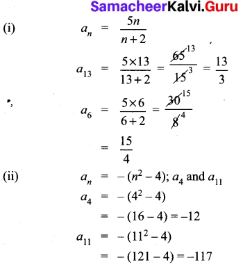 Samacheer Kalvi 10th Maths Chapter 2 Numbers and Sequences Ex 2.4 1