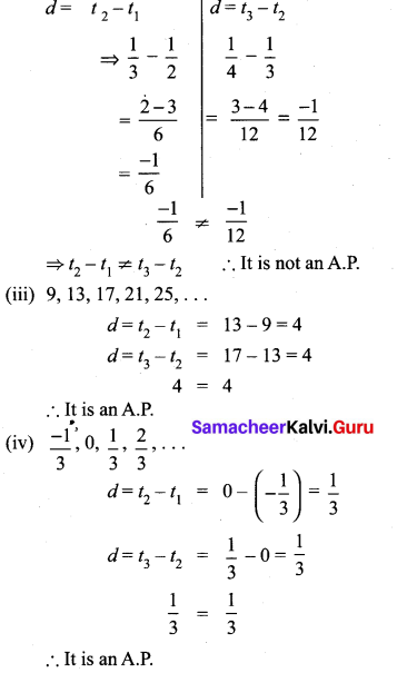Samacheer Kalvi 10th Maths Chapter 2 Numbers and Sequences Ex 2.5 1