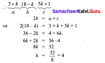 Samacheer Kalvi 10th Maths Chapter 2 Numbers and Sequences Ex 2.5 3