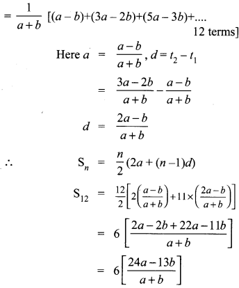 Samacheer Kalvi 10th Maths Chapter 2 Numbers and Sequences Ex 2.6 13