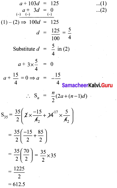 Samacheer Kalvi 10th Maths Chapter 2 Numbers and Sequences Ex 2.6 4