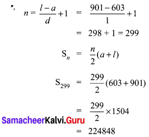 Samacheer Kalvi 10th Maths Chapter 2 Numbers and Sequences Ex 2.6 7