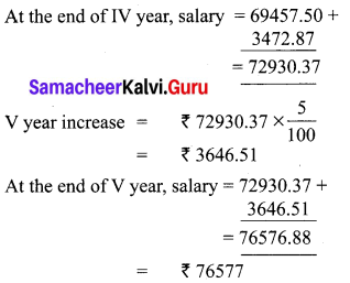 Samacheer Kalvi 10th Maths Chapter 2 Numbers and Sequences Ex 2.7 12